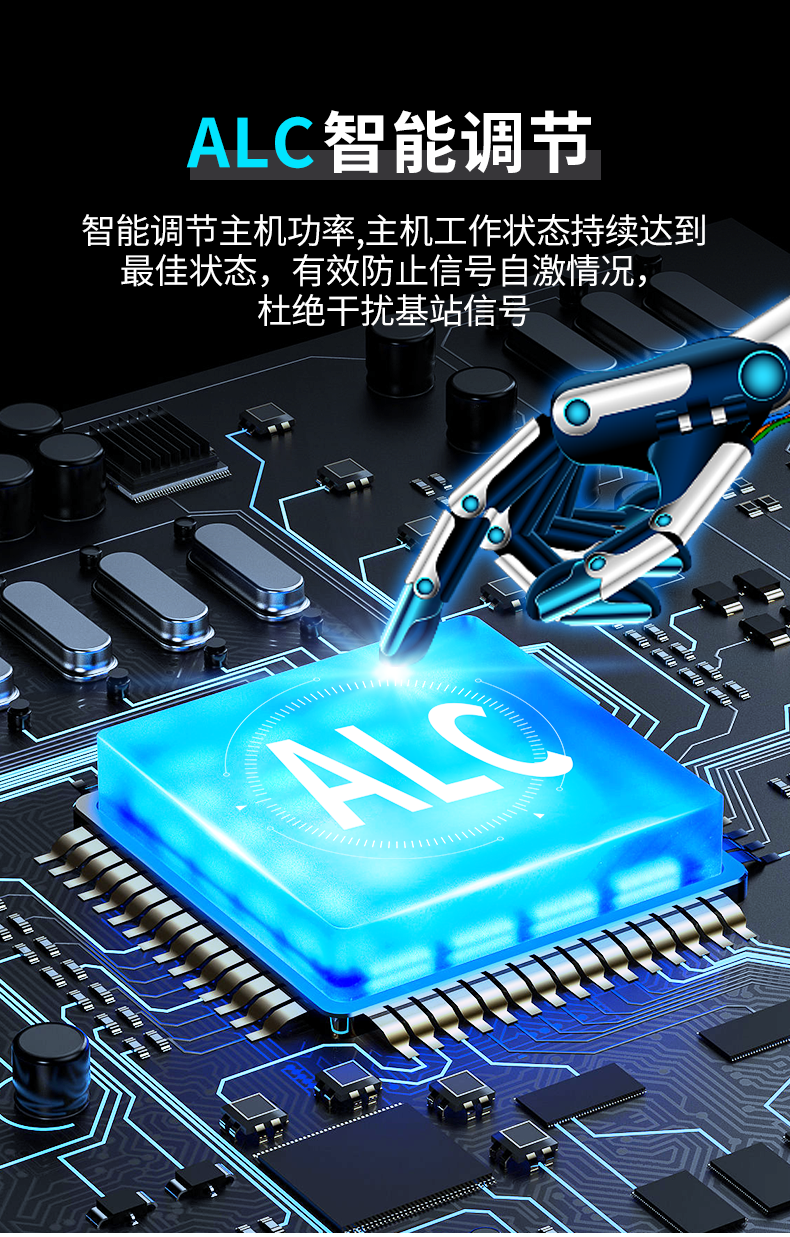 790-電梯寶_06.png