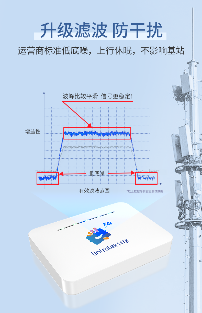 790-電梯寶_09.png